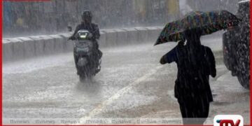 මධ්‍යම කඳුකරයට  වැසි ඇද හැළෙයි