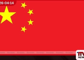 ලෝක අස්ථාවරත්වයේ  සම්පූර්ණ වගකීම  ඇමෙරිකාව දැරිය යුතුයි