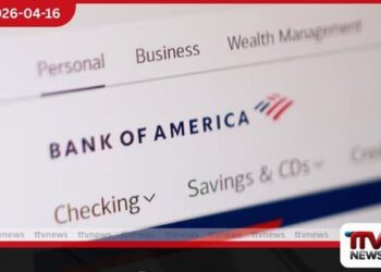 වෙළඳාම් සහ ආයෝජන බැංකු අංශයේ  දක්ෂතා හමුවේ  Bank of America  ලාභාංශ අපේක්ෂාවන්  ඉක්මවා යයි