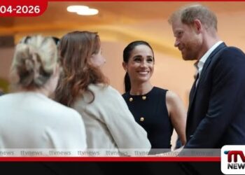 හැරී සහ මේගන්  සිව්දින සංචාරයක් සඳහා  ඕස්ට්‍රේලියාවට පැමිණෙයි