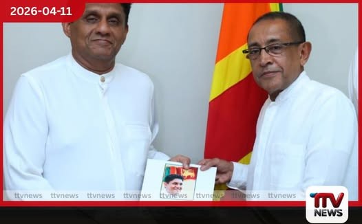 කබීර් හෂීම් සමගි ජන බලවේගයේ සභාපති ධුරයට