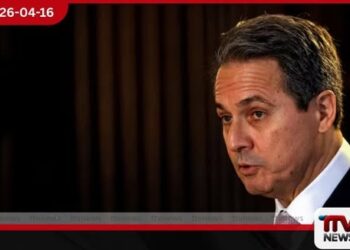 ෆෙඩරල් බැංකු ප්‍රධානී මුසාලෙම් පවසයි  තෙල් මිල ඉහළ යාම නිසා  උද්ධමනය 3% මට්ටමේ පවතිනු ඇත