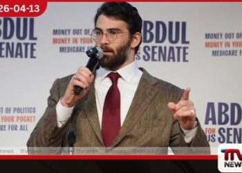 හසන් පයිකර්ගේ  රිපබ්ලිකන් පක්ෂය ත්‍රස්තවාදීන්  ලෙස කල ප්‍රකාශය  ආන්දෝලනයට