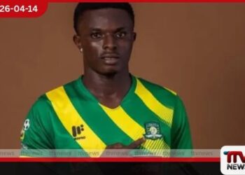 ගානා පාපන්දු ක්රීඩක ඩොමිනික් ෆ්රිම්පොන්ග් සන්නද්ධ ප්රහාරයකින් ජීවිතක්ෂයට