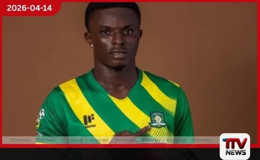 ගානා පාපන්දු ක්රීඩක ඩොමිනික් ෆ්රිම්පොන්ග් සන්නද්ධ ප්රහාරයකින් ජීවිතක්ෂයට