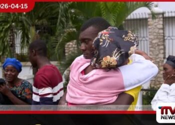 හයිටි රාජ්‍යයේ බලකොටුවක  ඇති වූ තෙරපීමකින් 25ක් මරුට