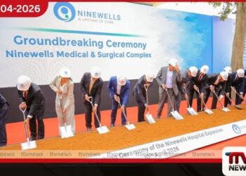 රුපියල් බිලියන 6ක වියදමින්  නයින්වෙල්ස් රෝහලේ නව වාට්ටු සංකීර්ණයක් ඉදිවේ