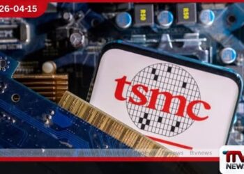 TSMC සමාගමට චිප් නිෂ්පාදන ක්ෂේත්රයේ අභියෝගකරුවන්ගෙන් දැඩි පීඩනයක්
