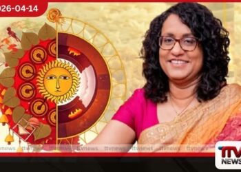 සෞභාග්යමත් දේශයක් වෙනුවෙන් අලුත් සිතිවිලිවලින් අත්වැල් බැඳගනිමු