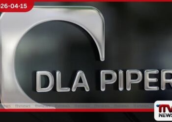 DLA Piper නීති සමාගමට එරෙහිව පැවති ගැබ්ගැනීම් පදනම් කරගත් වෙනස්කොට සැලකීමේ නඩුවෙන් එම සමාගම ජයග්රහණය කරයි