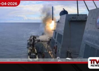 ඉරාන මුහුදු සීමාවේ නැව් අත්අඩංගුවට ගැනීමට ඇමරිකාවෙන් නියෝග