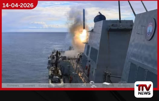 ඉරාන මුහුදු සීමාවේ නැව් අත්අඩංගුවට ගැනීමට ඇමරිකාවෙන් නියෝග