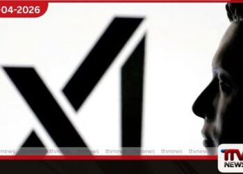 ගෑස් ටර්බයින් නීති විරෝධී ලෙස ක්රියාත්මක කරන බව පවසමින් NAACP සංවිධානය xAI සමාගමට නඩු පවරයි