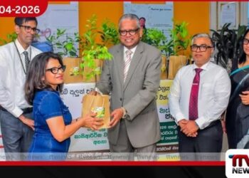 NSB නැකතට පැළයක් ඉතිරිකිරීම සහ හරිත හෙටක් වෙනුවෙන්  ජාතික මෙහෙවරක්