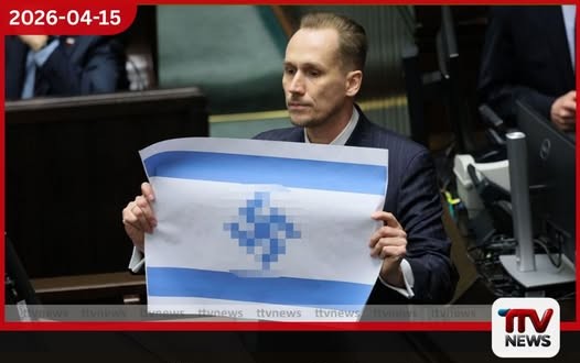 ඊශ්රායල ධජයේ ස්වස්තිකයක් ප්රදර්ශනය කළ පෝලන්ත මන්ත්රීවරයෙකුගේ ක්රියාව ඊශ්රායලයේ දැඩි දෝෂදර්ශනයට