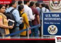 H-1B වීසා සීමා කිරීමේ නව පනත් කෙටුම්පතක් ඇමරිකාවේ අයෝවා ප්රාන්තයෙන් දැඩි තීරණයක්