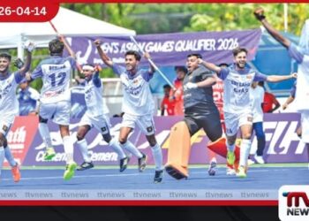 ආසියානු ක්‍රීඩා සුදුසුකම්  ලැබීමේ අනුශූරතාව දිනූ  ශ්‍රී ලංකා හොකී පිල  දිවයිනට