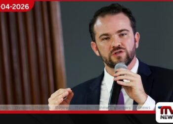 සංවිධානාත්මක අපරාධ මර්දනයට බ්රසීලය සහ ඇමරිකාව එක්ව Project MIT’ දියත් කරයි