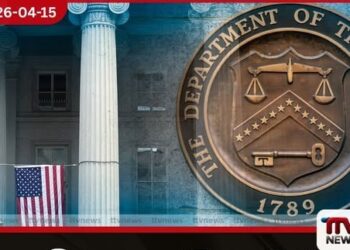 දිය යටින් යන සල්ලිත් නවත්වන්න  ඇමෙරිකානු මහා භාණ්ඩාගාරයෙන්  රටවල් හතරකට  දැඩි අනතුරු ඇඟවීමක්