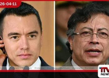 ඉක්වදෝරයේ බදු වැඩිකිරීමට  ප්‍රතිචාර ලෙස කොලොම්බියාවෙන්  100%ක ආනයන බද්දක්