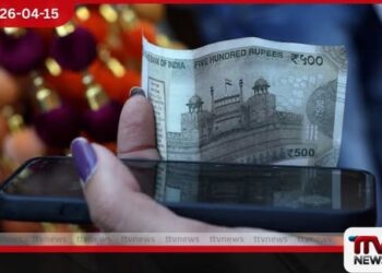 විදේශ විනිමය පාලනය  සහ ඉන්ධන මිල ඉහළ යාම  හමුවේ ඉන්දීය වෙළඳපොළ  කෙරෙහි විදේශ ආයෝජක  විශ්වාසය පළුදු වෙයි