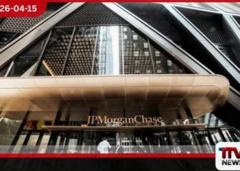 ජේ.පී. මෝගන්  සමාගමේ පළමු කාර්තුවේ  ලාභය අපේක්ෂිත මට්ටමට  වඩා ඉහළට