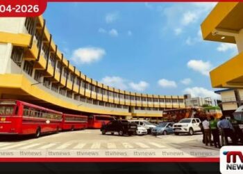 පිටකොටුව මධ්යම බස් නැවතුම්පොළේ දේපළවලට හානි කළ සැකකරු අත්අඩංගුවට