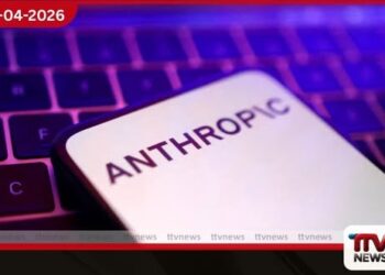 ජනපති ට්‍රම්ප් පැනවූ තහනම නොතකා රජයේ ආයතන  ඇන්ත්‍රොපික් AI තාක්ෂණය  රහසිගතව පරීක්ෂා කරයි