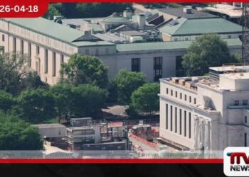 නව ප්‍රාග්ධන රීතිවලට එරෙහිව  දැඩි බලපෑම් එල්ල නොකරන ලෙස  ඇමෙරිකානු මහ බැංකුවෙන්  වාණිජ බැංකුවලට දැනුම්දීමක්