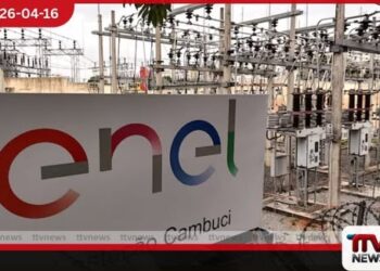 බ්‍රසීලයේ බලපත්‍ර ගැටලුවක් හේතුවෙන්  Enel සමාගමේ  ඩොලර් බිලියන 4ක  වත්කම් අවදානමක