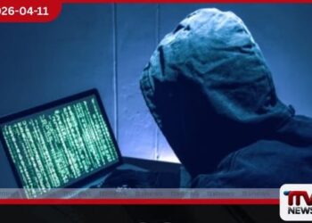 බැංකු ගිණුම් මිලියනයකට අධික සංඛ්යාවක් අනතුරේ