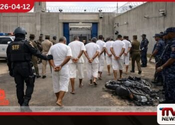 පාතාලයේ කෙරුමන්ට වැලිසරින් අලුත් නවාතැනක් ප්රබල අපරාධකරුවන් පිරිසක් අධිආරක්ෂිත බන්ධනාගාරයට