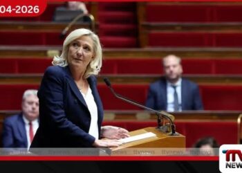 ඇමරිකානු නිලධාරීන්ගේ දැඩි විවේචනයට ප්රංශ දකුණේ පක්ෂයේ ආර්ථික සැලසුම් ලක්වෙයි