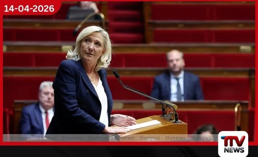 ඇමරිකානු නිලධාරීන්ගේ දැඩි විවේචනයට ප්රංශ දකුණේ පක්ෂයේ ආර්ථික සැලසුම් ලක්වෙයි