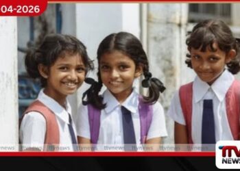 අවුරුදු නිවාඩුවෙන් පසු  පාසල් ලබන සඳුදා ඇරඹේ