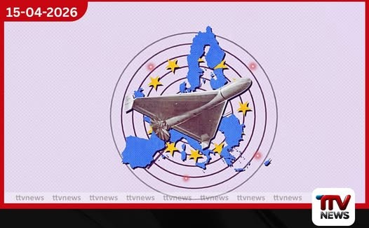 ඩ්රෝන යුද තාක්ෂණය