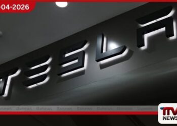 ටෙස්ලා සමාගම සිය ටෙරාෆැබ්  කෘතිම බුද්ධි චිප් ව්‍යාපෘතිය සඳහා  තායිවාන ඉංජිනේරුවන් සොයයි