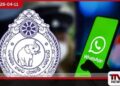 අපරීක්ෂාකාරී රිය පදවන්නන් කොටු කර ගැනීමට පොලිසියෙන් නව WhatsApp අංකයක්