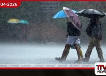අද පස්වරු 1 න් පසු පළාත් කිහිපයකට වැසි බලාපොරොත්තු විය හැකියි