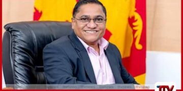 ගල් අඟුරු විමර්ශනයට  මහජන සහය පතයි