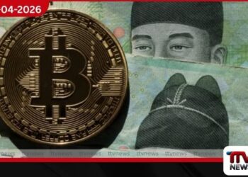 ලෝක ක්‍රිප්ටෝ වෙළඳපොළෙන්  30%ක් දකුණු කොරියාව අත්පත් කරගනී