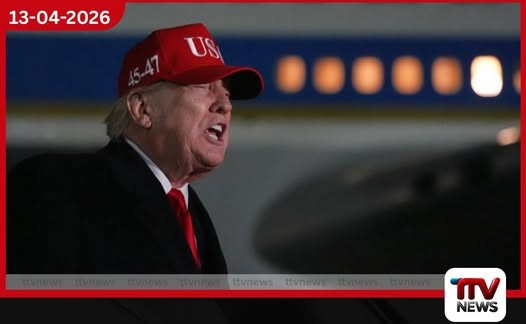 ඉරානය තවමත් න්යෂ්ටික අවි ලබා ගැනීමට උත්සාහ කරනවා ජනපති ට්රම්ප්