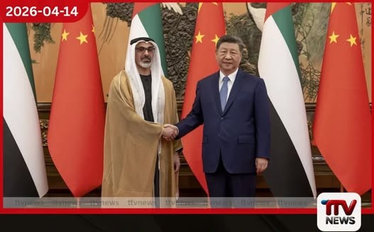 අපේ යහළුවන් තෝරන්නේ අපිමයි අබුඩාබි කුමරුගේ ඉල්ලීම චීනය හමුවේ කුඩුපට්ටම් වෙයි