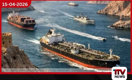 ඉරාන තෙල් නැව් දෙකක් අමෙරිකානු නාවික හමුදා භාරයට