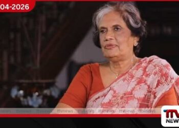 රජයේ වාහන කිසිවක් භාවිත කිරීමට අපට අවස්ථාව හිමි වුණේ නෑ චන්ද්‍රිකා කුමාරතුංග