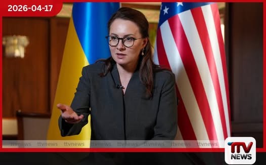 වොෂින්ටන් සංචාරයෙන් පසු  අමෙරිකානු සහය පිළිබඳ  වැඩි විශ්වාසයක් පවතින බව  යුක්රේන අගමැතිනිය පවසයි