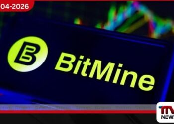 BitMine සමාගම අතිරේක ඊතර් (Ether) ඒකක 71,524ක් මිලදී ගනියි
