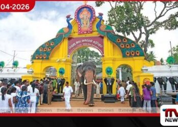 කතරගම මහ දේවාලයෙන්  බැතිමතුන්ට විශේෂ නිවේදනයක්