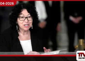 විනිසුරු බ්‍රෙට් කැවනෝට කළ  විවේචනය සම්බන්ධයෙන්  විනිසුරු සෝනියා සෝටෝමේයර්  සමාව අයදියි