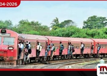 අද සිට කාර්යාල  දුම්රිය සාමාන්‍ය පරිදි පෞද්ගලික බස් රථ 50%ක් ධාවනයේ